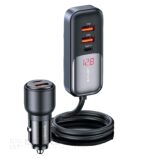 Зарядно за кола, USAMS S-CC213 C40 165W, 2 usb C + 3 usb A PPS, 5 изхода CC213CC01 » Dulotec.BG Зарядно за кола, USAMS S-CC213 C40 165W, 2 usb C + 3 usb A PPS, 5 изхода CC213CC01 » Dulotec.BG