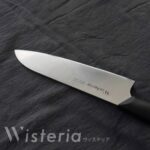 Кухненски нож Fuji Cutlery Santoku FC-680 Wisteria- черен » Dulotec.BG