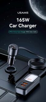 Зарядно за кола, USAMS S-CC213 C40 165W, 2 usb C + 3 usb A PPS, 5 изхода CC213CC01 » Dulotec.BG Зарядно за кола, USAMS S-CC213 C40 165W, 2 usb C + 3 usb A PPS, 5 изхода CC213CC01 » Dulotec.BG