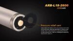 Батерия Fenix ARB-L18-2600 - 18650 2600mAh » Dulotec.BG