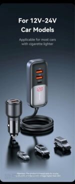 Зарядно за кола, USAMS S-CC213 C40 165W, 2 usb C + 3 usb A PPS, 5 изхода CC213CC01 » Dulotec.BG Зарядно за кола, USAMS S-CC213 C40 165W, 2 usb C + 3 usb A PPS, 5 изхода CC213CC01 » Dulotec.BG