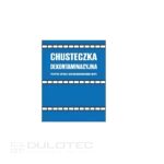 Спрей за защита от агресивни кучета Ballistol Anti-HUND CS/CN 50ml » Dulotec.BG