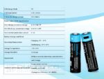 Батерия Vapcell P1422A 14500 2250mAh 1.5V AA със защита и USB-C зареждане » Dulotec.BG