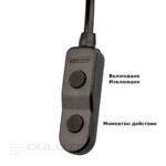 Дистанционен спусък за фенер Convoy S2+ » Dulotec.BG