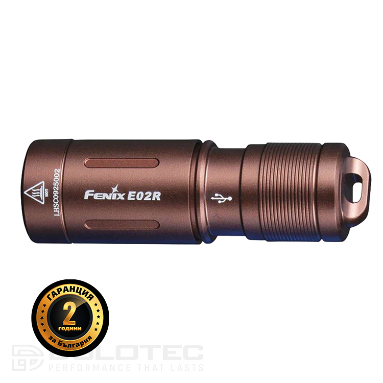 Фенер Fenix E02R LED - кафяв » Dulotec.BG