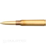 Химикалка Fisher Space Pen 338 Calibre LAPUA  в подаръчна кутия » Dulotec.BG