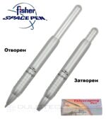 Химикалка Fisher Space Pen Telescoping TLP » Dulotec.BG
