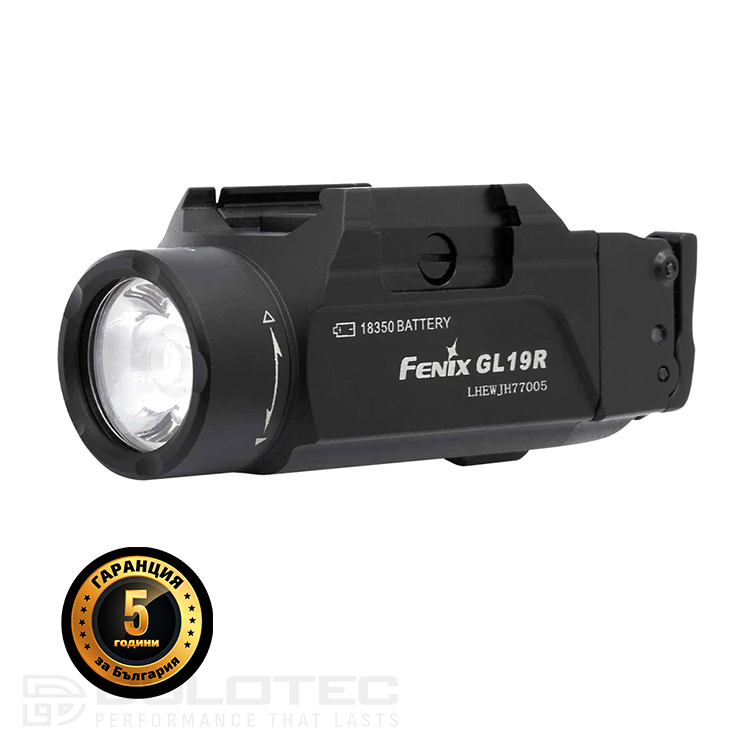 Пистолетен фенер Fenix GL19R - подцевен » Dulotec.BG