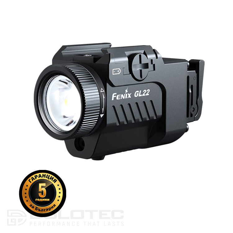 Пистолетен фенер Fenix GL22 - подцевен » Dulotec.BG