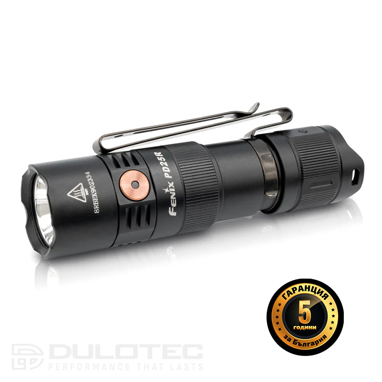 Фенер Fenix PD25R LED » Dulotec.BG