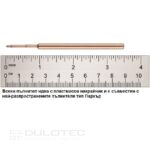 Пълнител за химикал Fisher Space Pen Medium 1,1mm черен  - SPR4 в блистер » Dulotec.BG