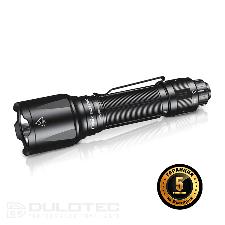 Фенер Fenix TK22 TAC LED » Dulotec.BG