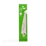 Резервно острие за трион 120мм с фини зъби » Dulotec.BG