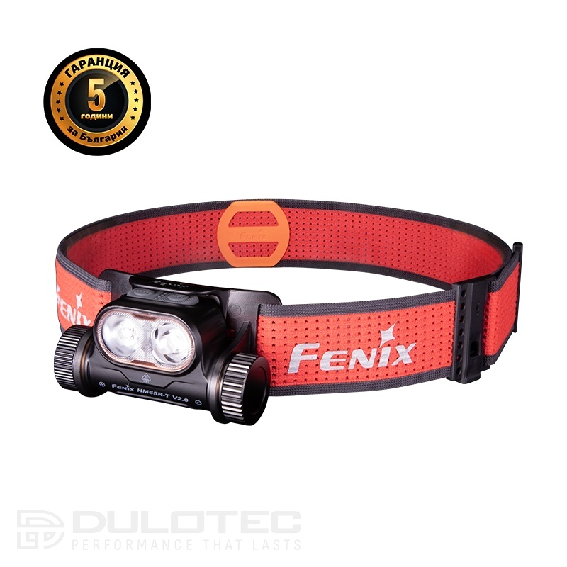 Челник Fenix HM65R-T V2.0 LED » Dulotec.BG