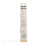 Резервно острие за трион 210мм с едри зъби » Dulotec.BG