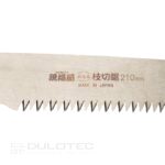 Резервно острие за трион 210мм с едри зъби » Dulotec.BG