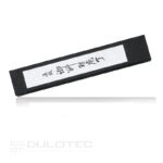 Кухненски нож Tojiro DP Damascus Nakiri Knife 165мм F-330 - VG10 - ламинат 37 пласта » Dulotec.BG