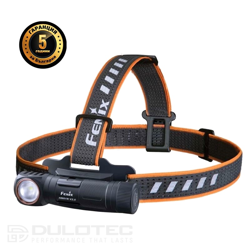 Челник Fenix HM61R V2.0 LED » Dulotec.BG