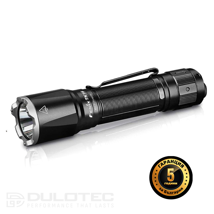 Фенер Fenix TK16 V2.0 LED » Dulotec.BG