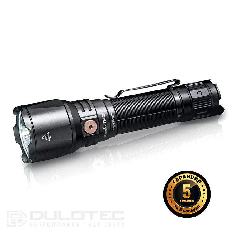 Фенер Fenix TK26R LED » Dulotec.BG