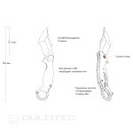 Сгъваем нож Ruike P881-B1, 14C28N неръждаема стомана » Dulotec.BG