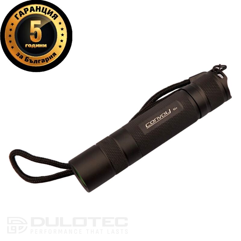 Заводски модифициран фенер Dulotec Convoy S2+ Турбо, 1700 лумена,  с батерия и зарядно » Dulotec.BG
