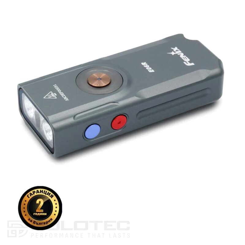 Фенер Fenix E06R за ключодържател - сив » Dulotec.BG