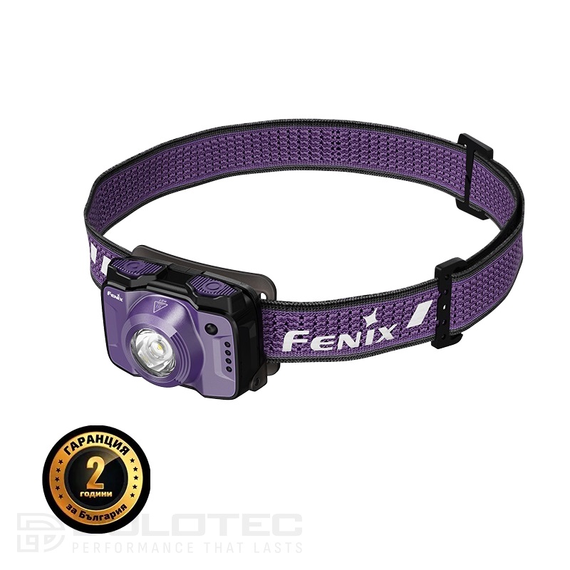 Челник Fenix HL12R V2.0 LED - лилав » Dulotec.BG