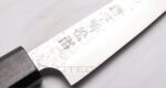 Кухненски нож Suncraft Kouhei-Shinmatsu ZDP-189 Petty Silver 135 мм » Dulotec.BG