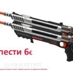 Пистолетен фенер Fenix GL07 - подцевен » Dulotec.BG