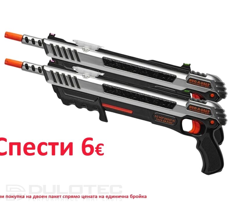 Пушка за насекоми Bug-A-Salt 3.0 Advanced Combat Fibre Optic ДВОЕН ПАКЕТ » Dulotec.BG