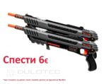 Пушка за насекоми Bug-A-Salt 3.0 Черна ДВОЕН ПАКЕТ » Dulotec.BG Пушка за насекоми Bug-A-Salt 3.0 Черна ДВОЕН ПАКЕТ » Dulotec.BG