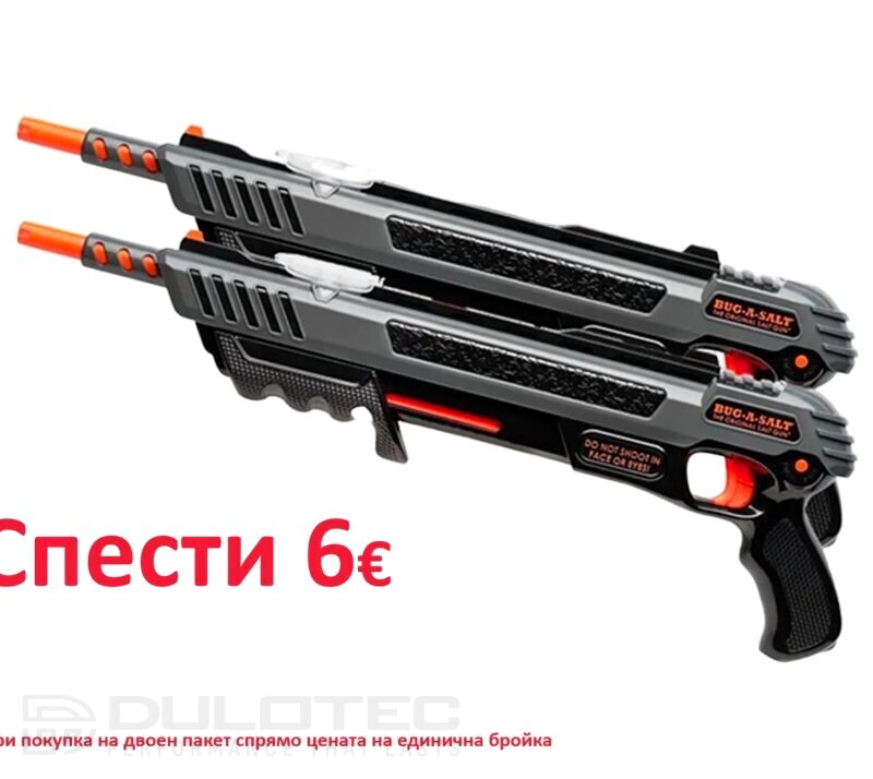 Пушка за насекоми Bug-A-Salt 3.0 Черна ДВОЕН ПАКЕТ » Dulotec.BG