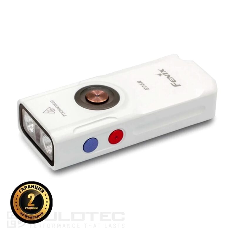 Фенер Fenix E06R за ключодържател - бял » Dulotec.BG