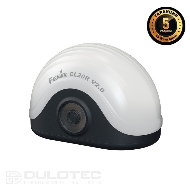 Къмпинг лампа Fenix CL20R V2.0 LED - черна » Dulotec.BG