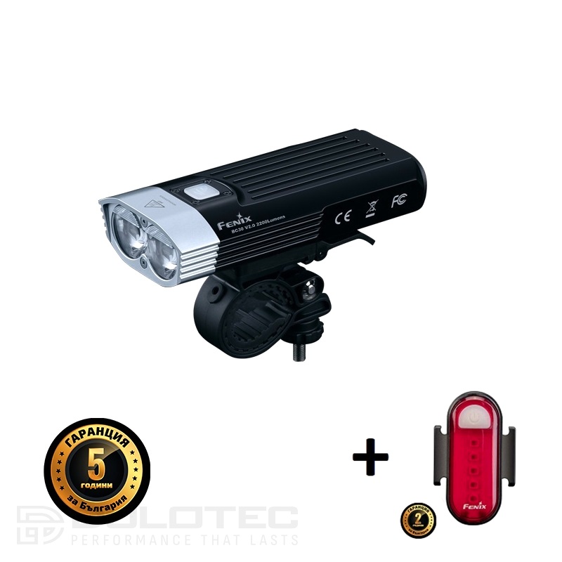 Велосипеден фар и стоп Fenix BC30 LED + Fenix BC05R V2.0 – ПОДАРЪЧЕН КОМПЛЕКТ » Dulotec.BG