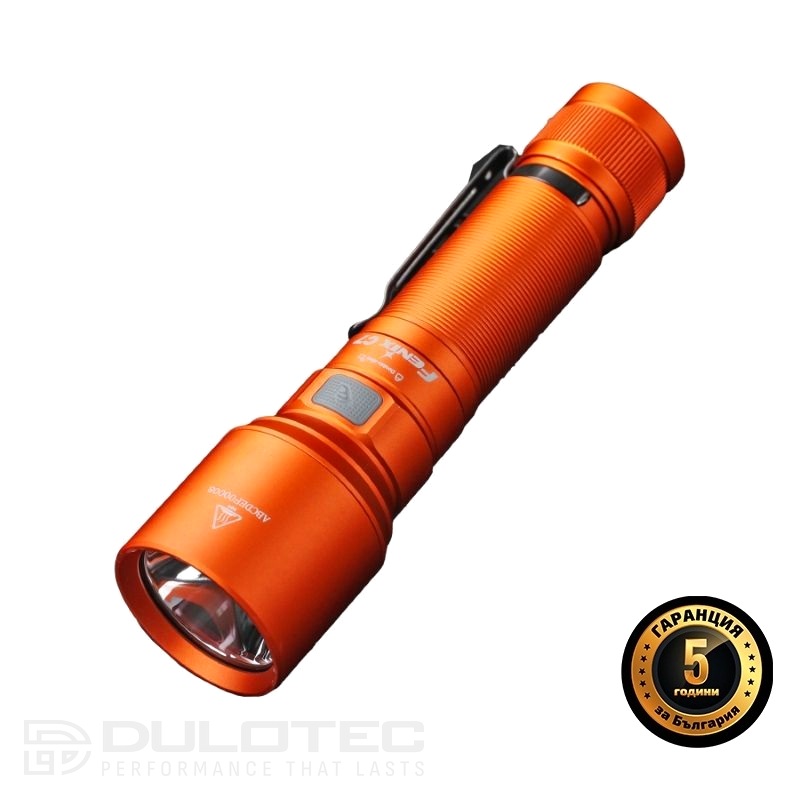 Работен фенер Fenix C7 - оранжев » Dulotec.BG