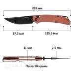 Сгъваем нож SRM 411L-MN Asika - дръжка от micarta и 14C28N стомана » Dulotec.BG