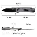 Сгъваем нож SRM 7229-AK Scout - дръжка от алуминиева сплав и 14C28N стомана » Dulotec.BG