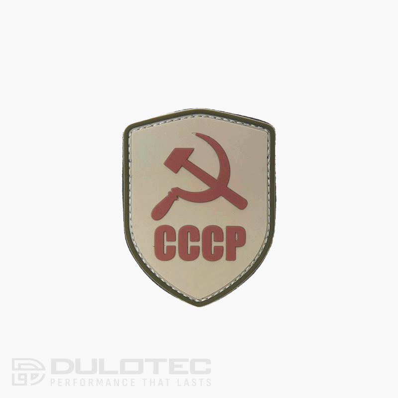 Гумен пач 3D SHIELD CCCP сив 6x8 см » Dulotec.BG