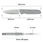 Сгъваем нож SRM 258L-GK2 Terrier – G10 и ламинирана 140Cr стомана » Dulotec.BG