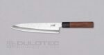 Японски кухненски нож Gyuto ZDP-189 Silver Tsuchime 210mm » Dulotec.BG